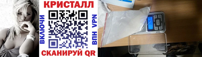 Амфетамин 98% Люберцы