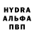 КЕТАМИН VHQ Zetterino