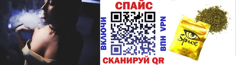 Бутират оксибутират  omg ONION  Люберцы 