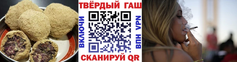 Еда ТГК марихуана  blacksprut ССЫЛКА  Люберцы 