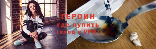 не бодяженный Иннополис