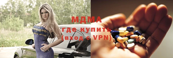 не бодяженный Иннополис