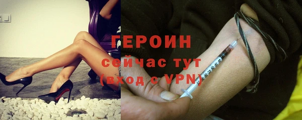 не бодяженный Иннополис