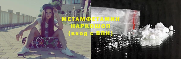 не бодяженный Иннополис