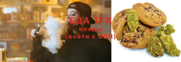 не бодяженный Иннополис
