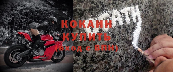 не бодяженный Иннополис