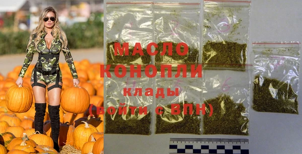метадон Зерноград