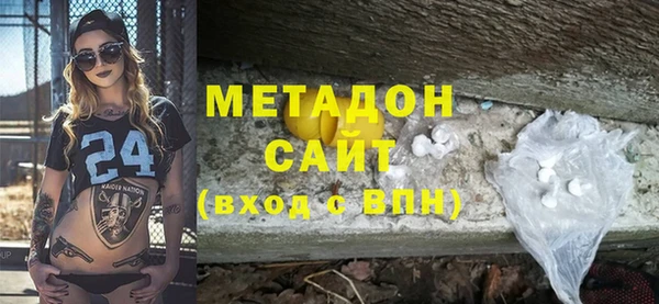 гидра Инсар