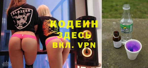 не бодяженный Иннополис