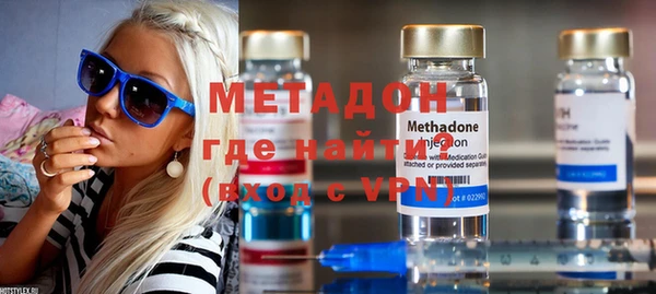 не бодяженный Иннополис