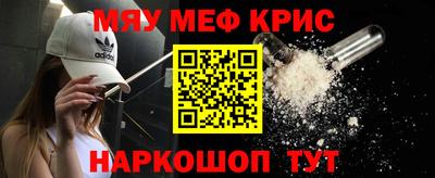 дурь Ливны