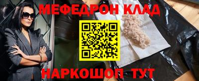 дурь Ливны