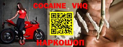 Альфа ПВП Ликино-Дулёво