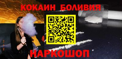 прущие крисы Лесосибирск