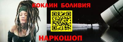 прущие крисы Лесосибирск