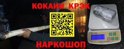 Альфа ПВП Ликино-Дулёво