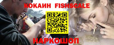соль курить ск Азнакаево