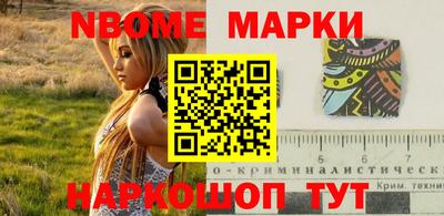 дурь Ливны