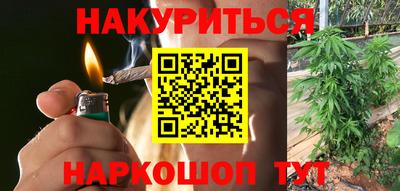 Альфа ПВП Ликино-Дулёво