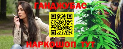 прущие крисы Лесосибирск