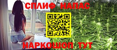 прущие крисы Лесосибирск