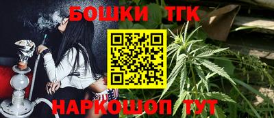 прущие крисы Лесосибирск