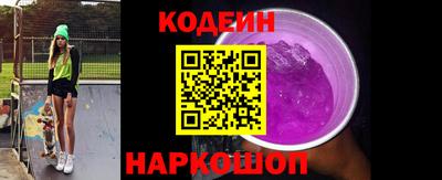 дурь Ливны