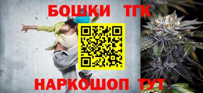 кокс Балашиха