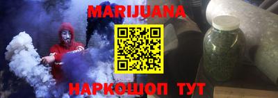 Альфа ПВП Ликино-Дулёво