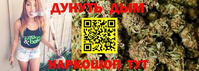 спиды Балаково