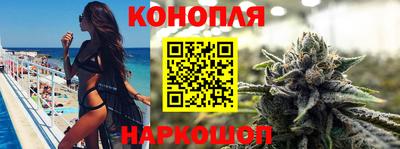 спиды Балаково