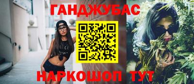 Альфа ПВП Ликино-Дулёво