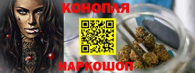 прущие крисы Лесосибирск