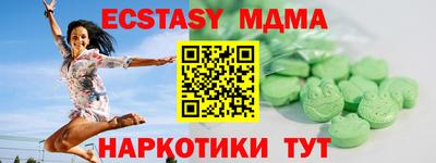 дурь Ливны