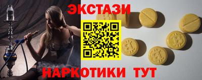 дурь Ливны