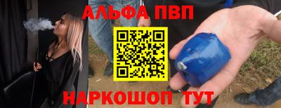 прущие крисы Лесосибирск