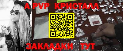 героин Обнинск