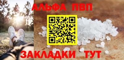 прущие крисы Лесосибирск