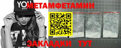 Альфа ПВП Ликино-Дулёво