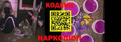 дурь Ливны