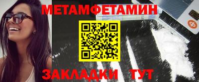 MDMA Premium VHQ Нягань