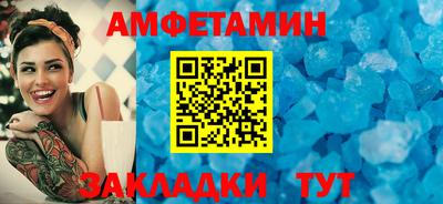 дурь Ливны