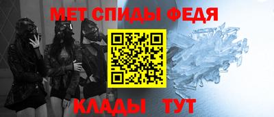 дурь Ливны