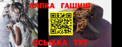прущие крисы Лесосибирск