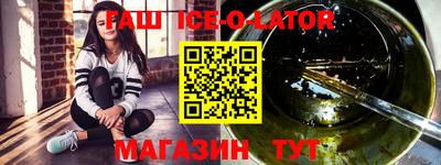 Альфа ПВП Ликино-Дулёво