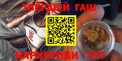 ALPHA-PVP Балахна