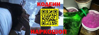 mdpv Кумертау