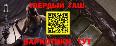 дурь Ливны