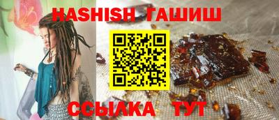 дурь Ливны