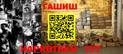Альфа ПВП Ликино-Дулёво